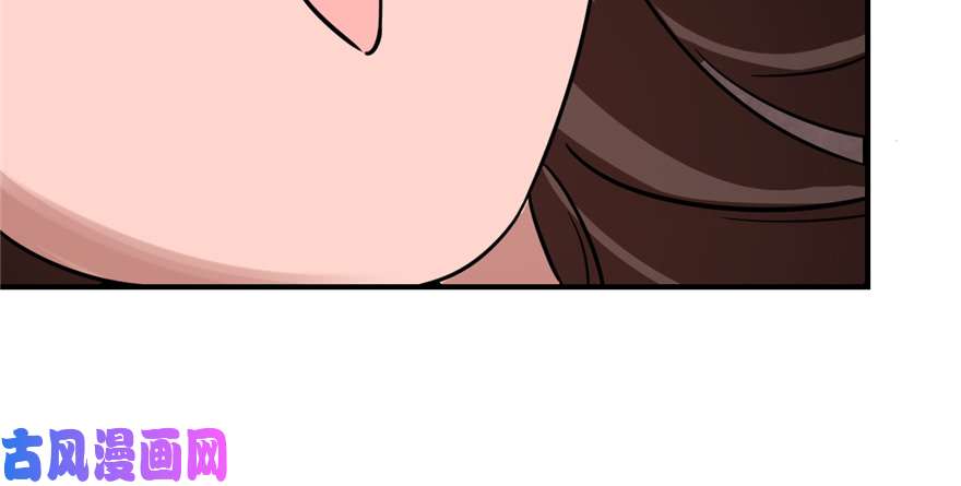 毒步天下：特工神医小兽妃111