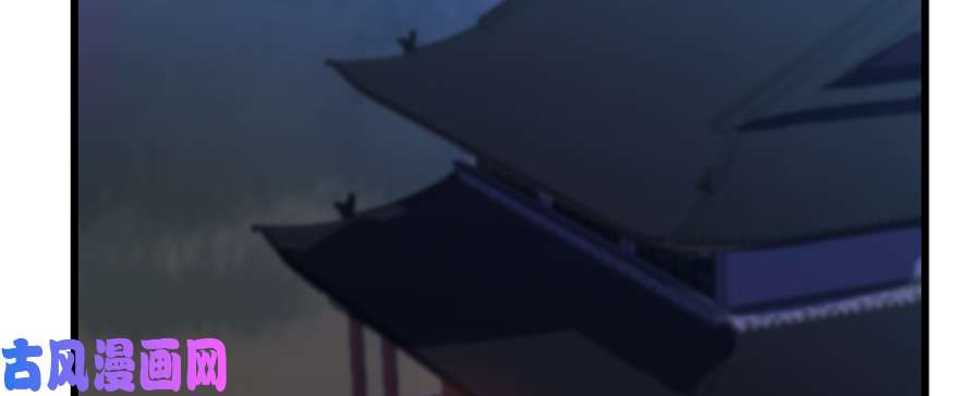 毒步天下：特工神医小兽妃111