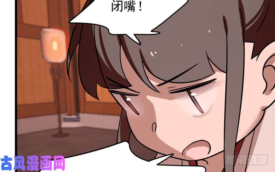 毒步天下：特工神医小兽妃111