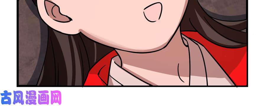 毒步天下：特工神医小兽妃111