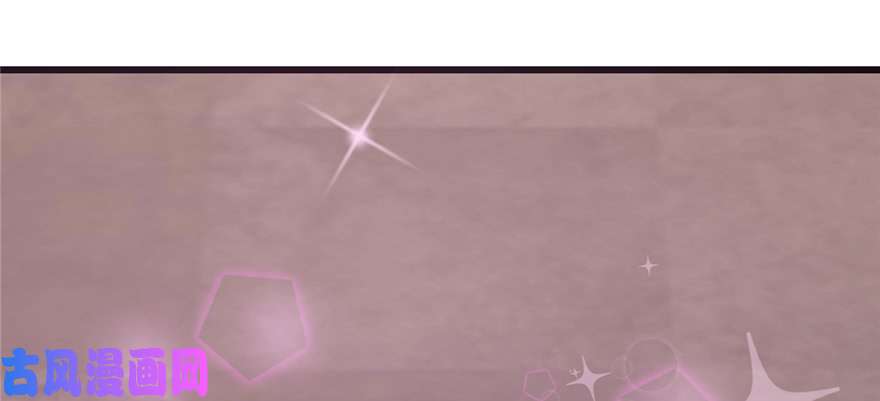 毒步天下：特工神医小兽妃112