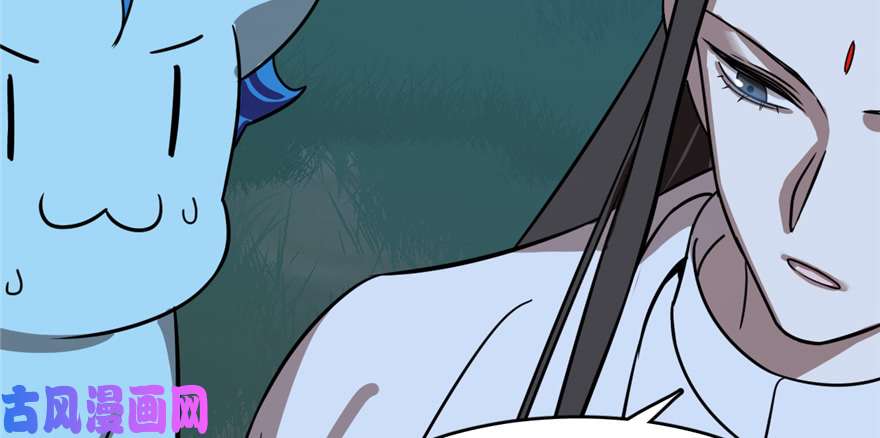 毒步天下：特工神医小兽妃112