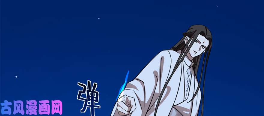 毒步天下：特工神医小兽妃112