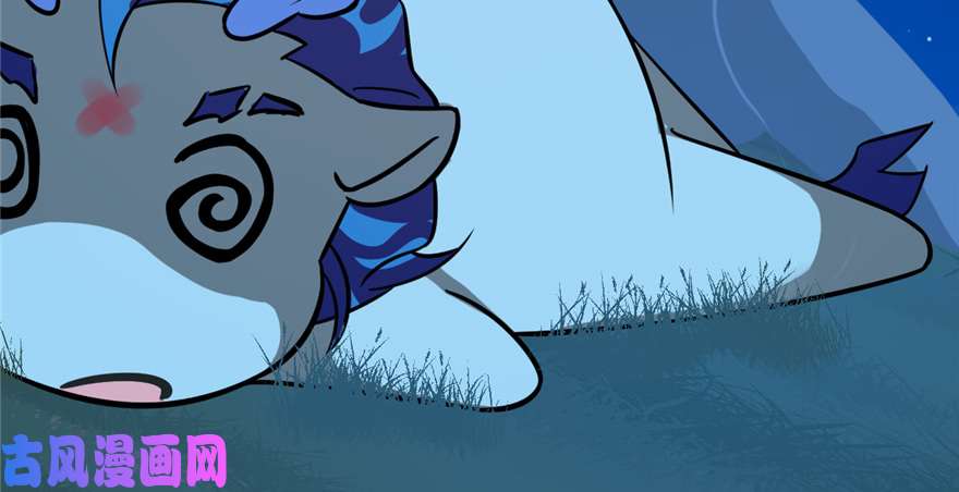 毒步天下：特工神医小兽妃112