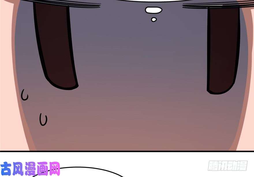 毒步天下：特工神医小兽妃112