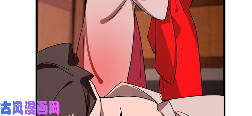 毒步天下：特工神医小兽妃112