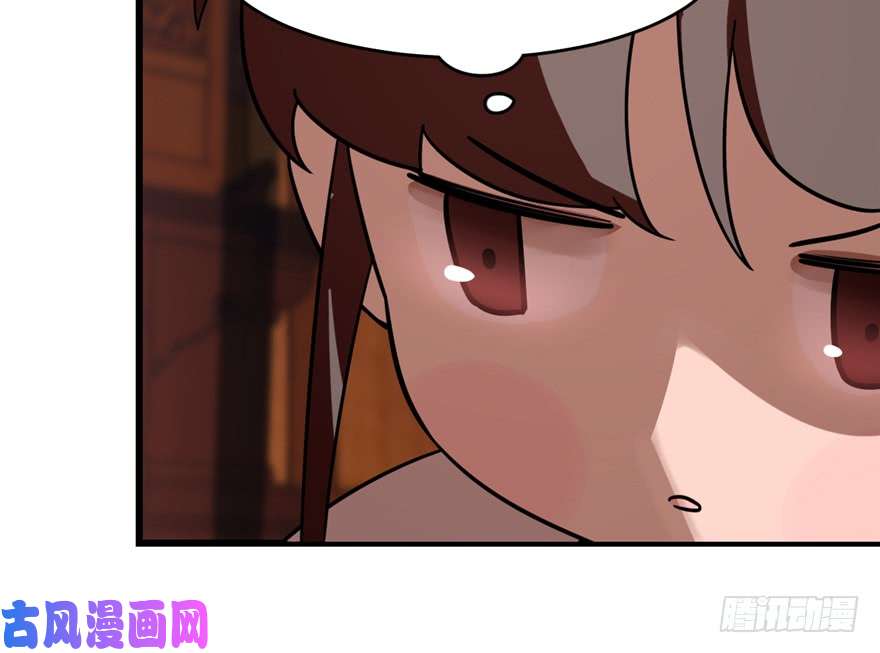 毒步天下：特工神医小兽妃112