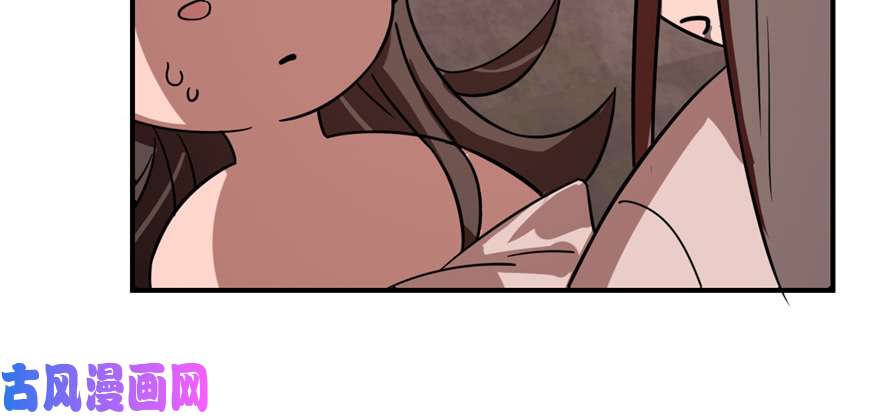 毒步天下：特工神医小兽妃112