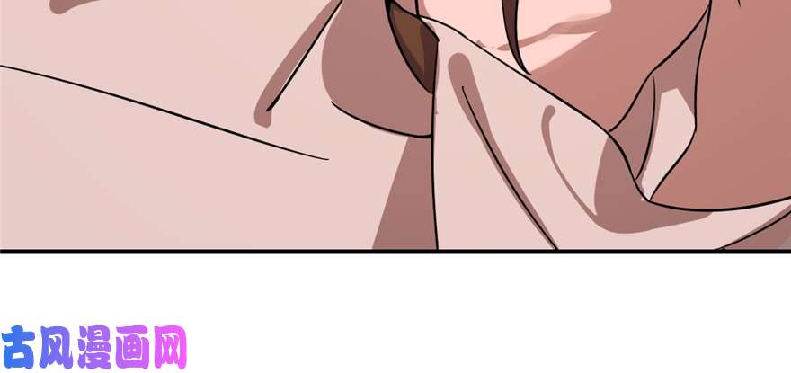 毒步天下：特工神医小兽妃112