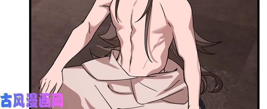 毒步天下：特工神医小兽妃112