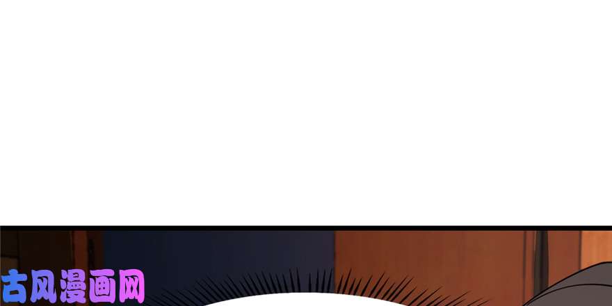 毒步天下：特工神医小兽妃112