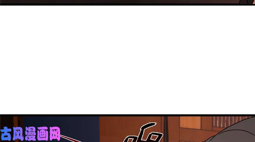 毒步天下：特工神医小兽妃112