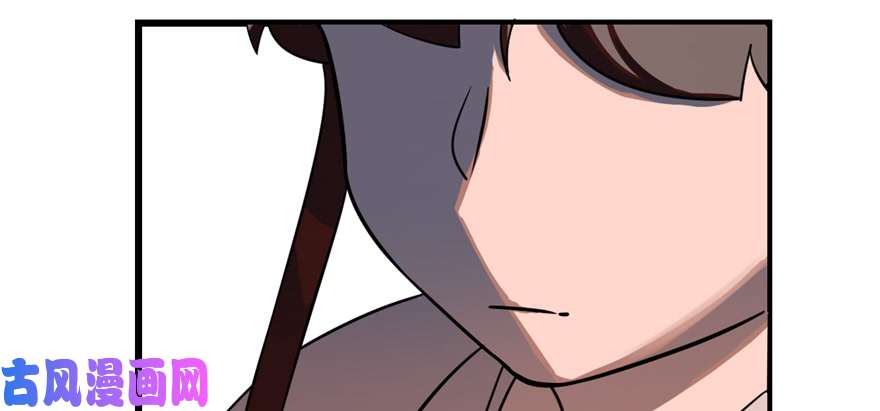 毒步天下：特工神医小兽妃112