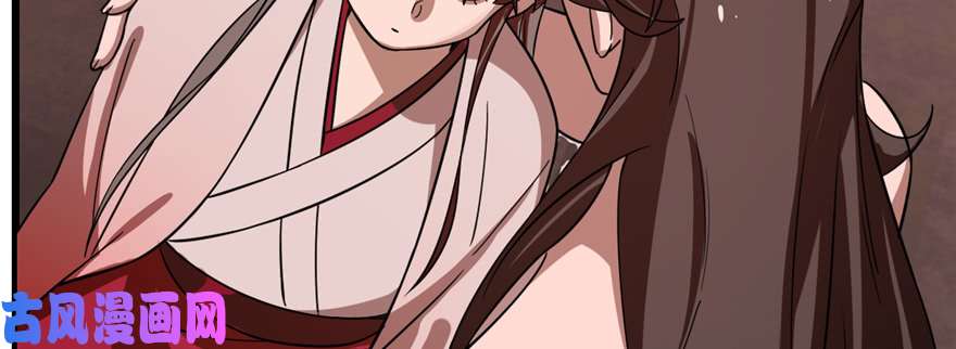 毒步天下：特工神医小兽妃112