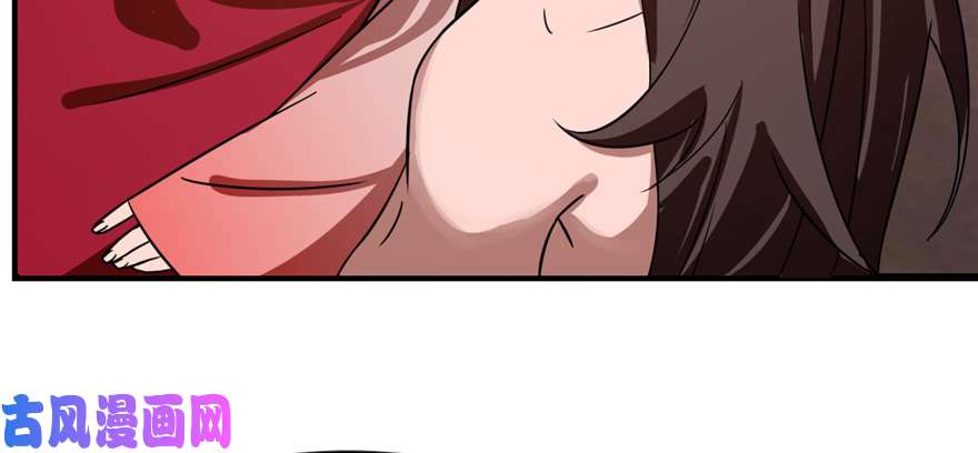 毒步天下：特工神医小兽妃112