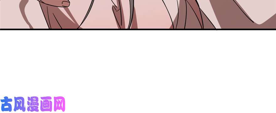 毒步天下：特工神医小兽妃112