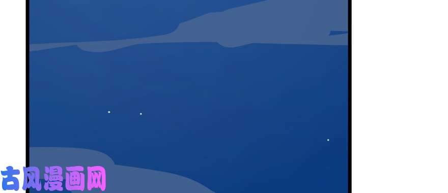 毒步天下：特工神医小兽妃112