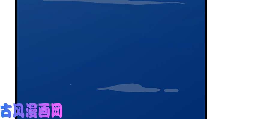 毒步天下：特工神医小兽妃112