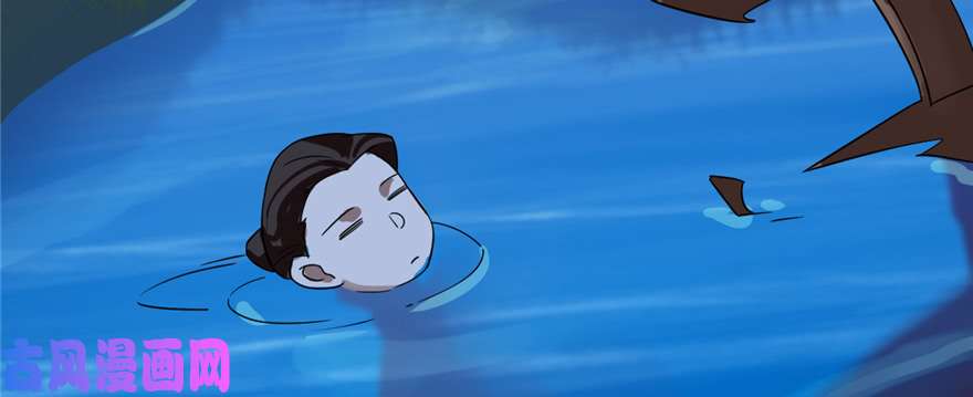 毒步天下：特工神医小兽妃112