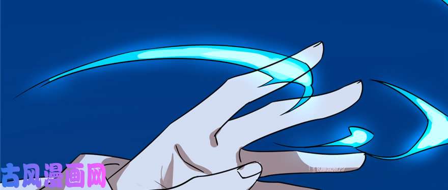 毒步天下：特工神医小兽妃112