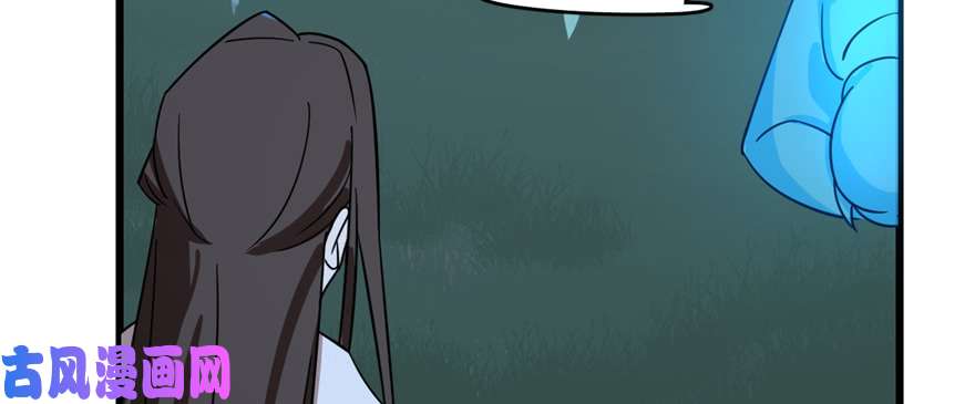 毒步天下：特工神医小兽妃112