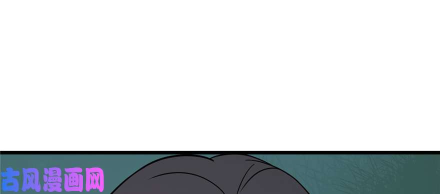 毒步天下：特工神医小兽妃112