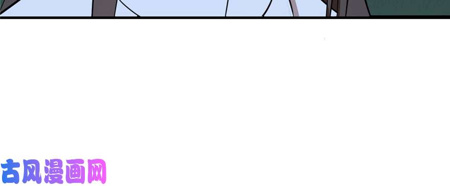 毒步天下：特工神医小兽妃112