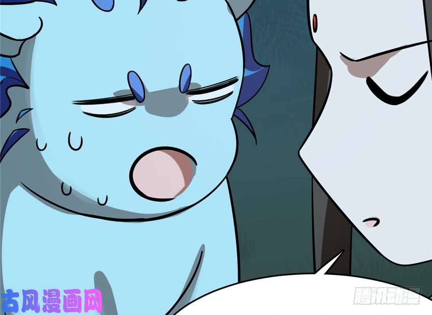 毒步天下：特工神医小兽妃113