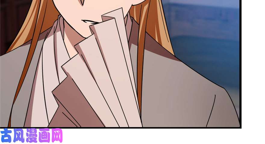 毒步天下：特工神医小兽妃114