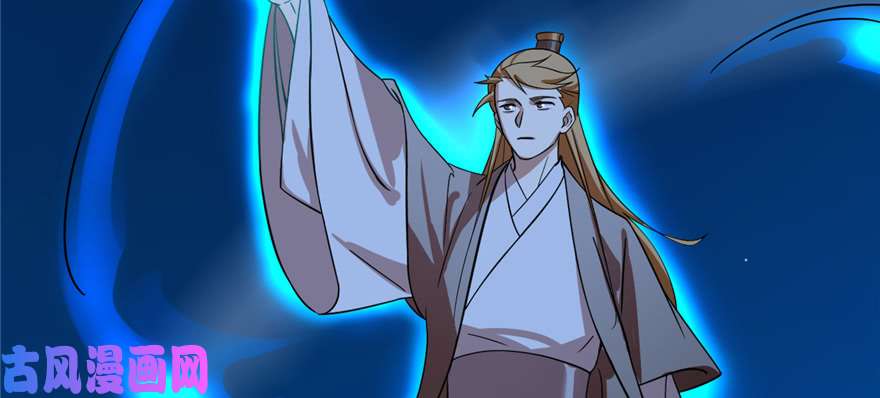 毒步天下：特工神医小兽妃114