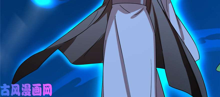 毒步天下：特工神医小兽妃114