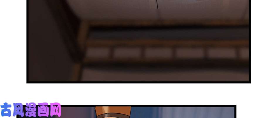 毒步天下：特工神医小兽妃114