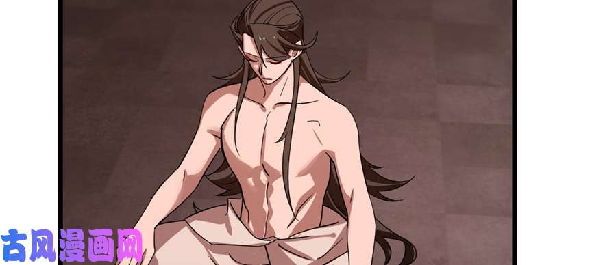 毒步天下：特工神医小兽妃114