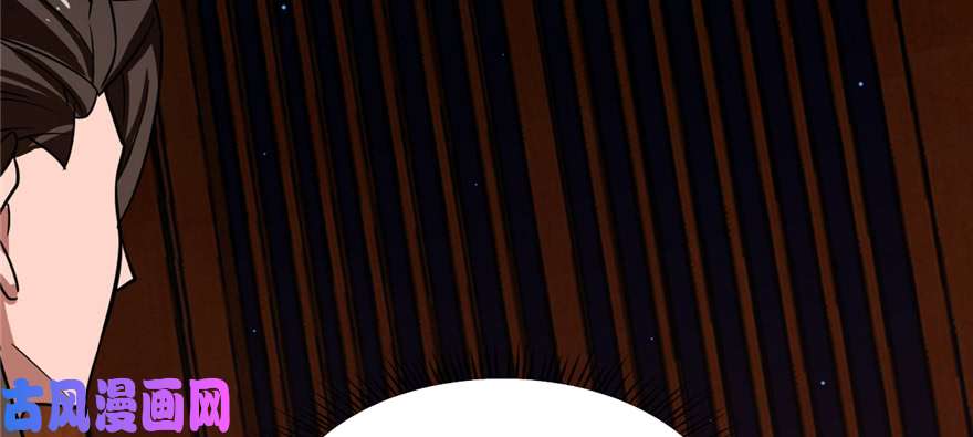 毒步天下：特工神医小兽妃114