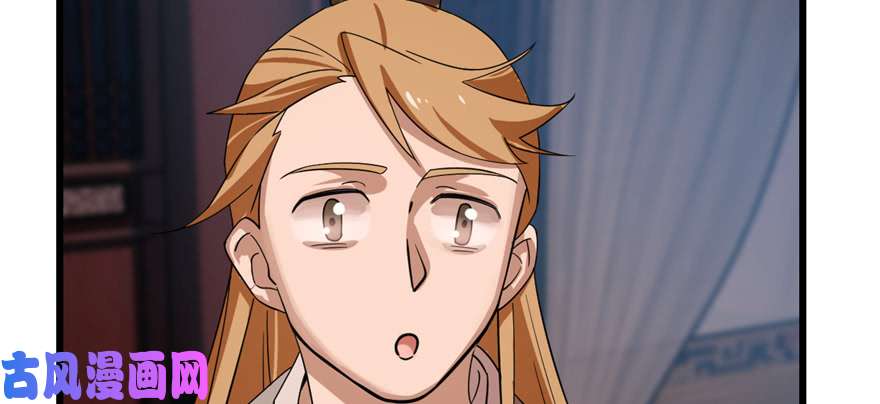 毒步天下：特工神医小兽妃114