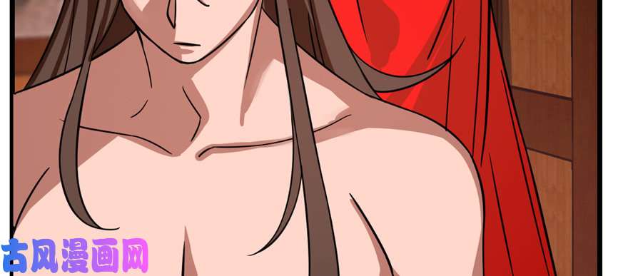 毒步天下：特工神医小兽妃114