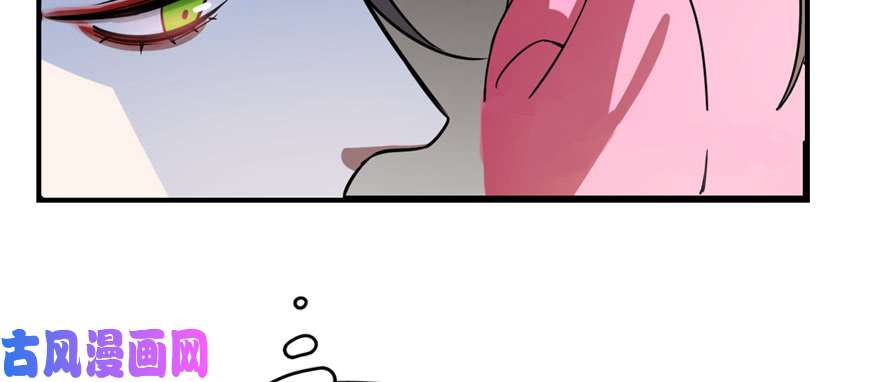 毒步天下：特工神医小兽妃114