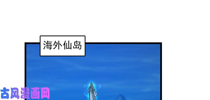 毒步天下：特工神医小兽妃114