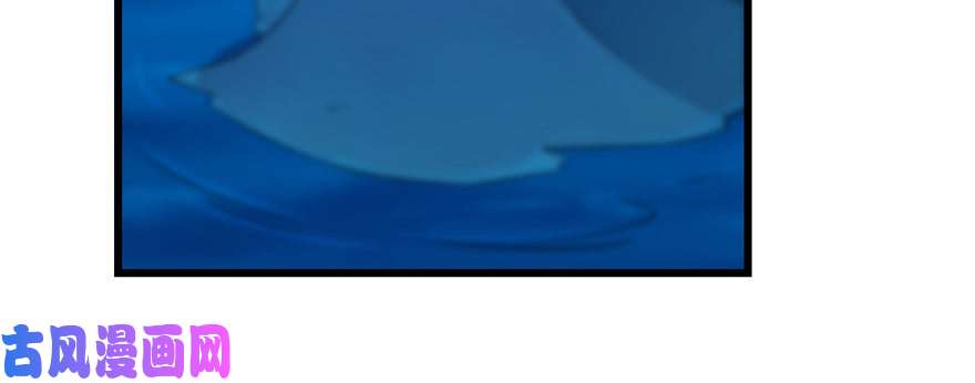 毒步天下：特工神医小兽妃114