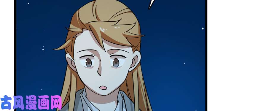 毒步天下：特工神医小兽妃114