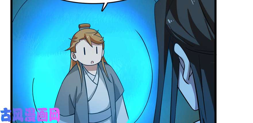 毒步天下：特工神医小兽妃114