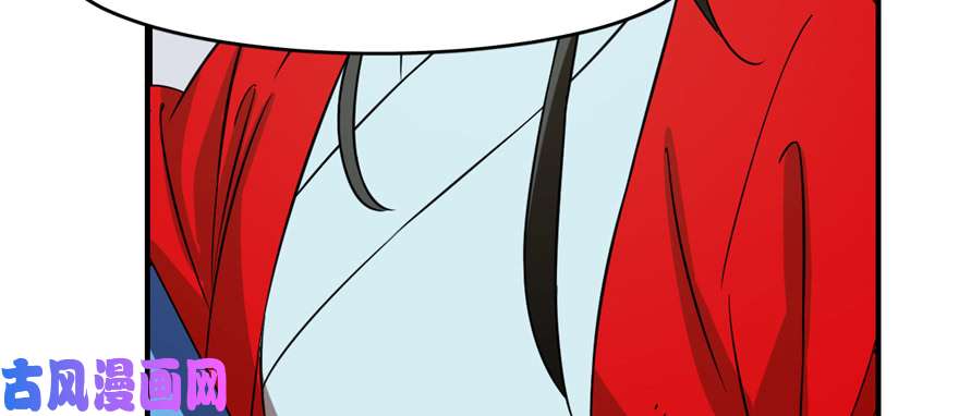 毒步天下：特工神医小兽妃114