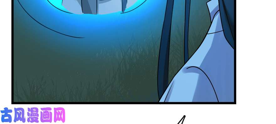 毒步天下：特工神医小兽妃114