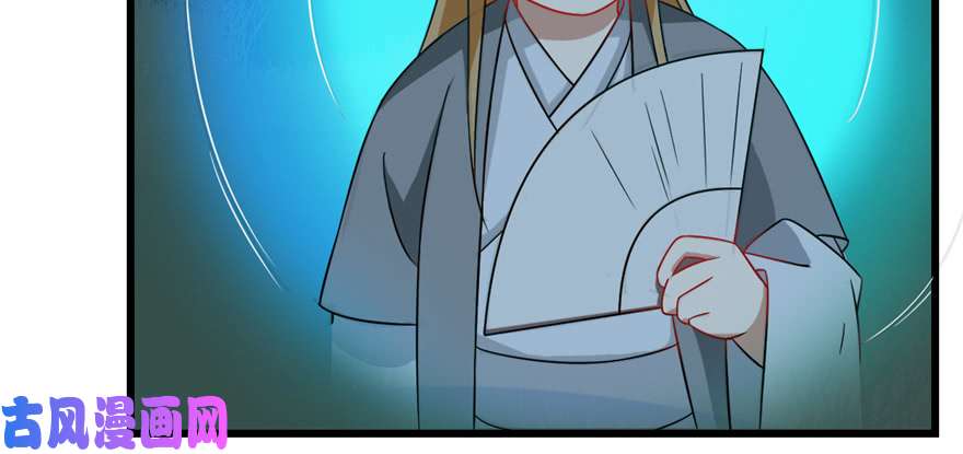 毒步天下：特工神医小兽妃115