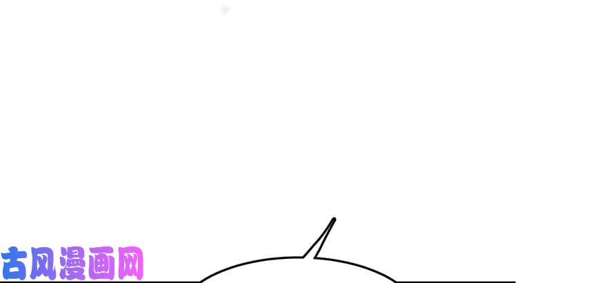 毒步天下：特工神医小兽妃115