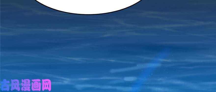 毒步天下：特工神医小兽妃115