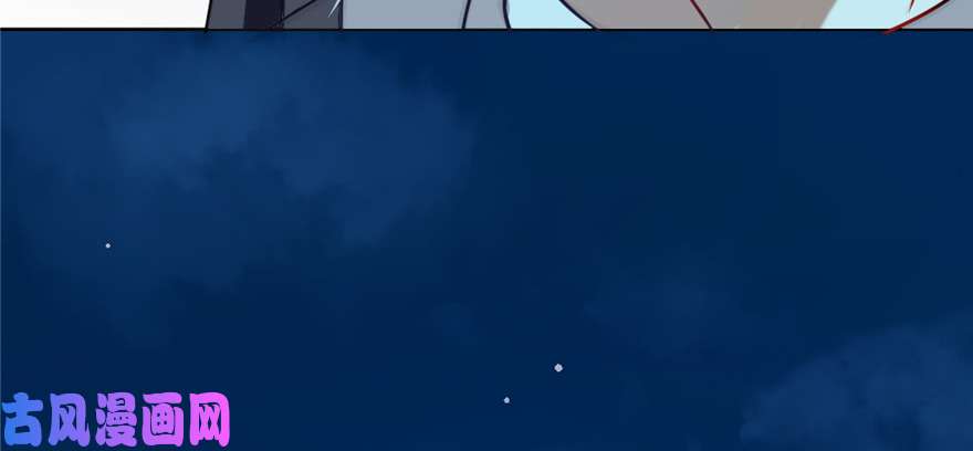 毒步天下：特工神医小兽妃115