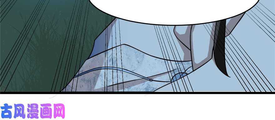 毒步天下：特工神医小兽妃115