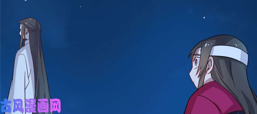 毒步天下：特工神医小兽妃115