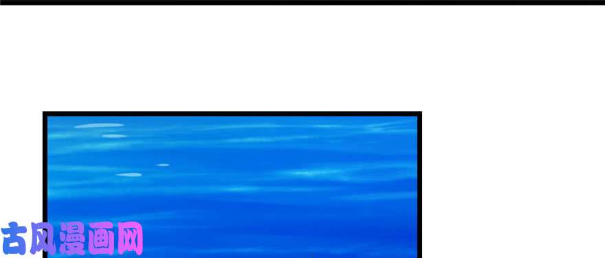 毒步天下：特工神医小兽妃115